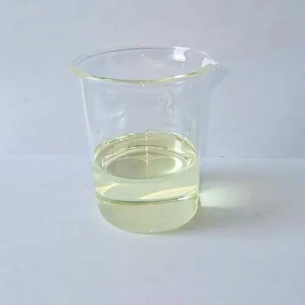 4-bromoanisole CAS 104-92-7