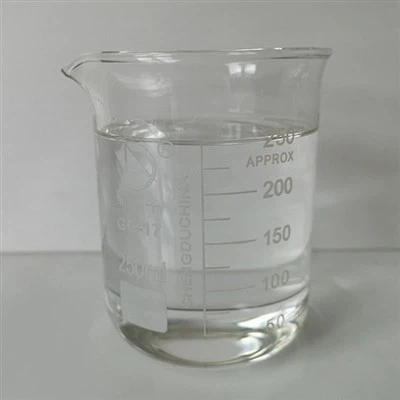 2 4-Difluoroanisole CAS 452-10-8