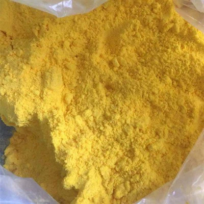 2 - tert-butyl-1,4-benzoquinone CAS 3602-55-9